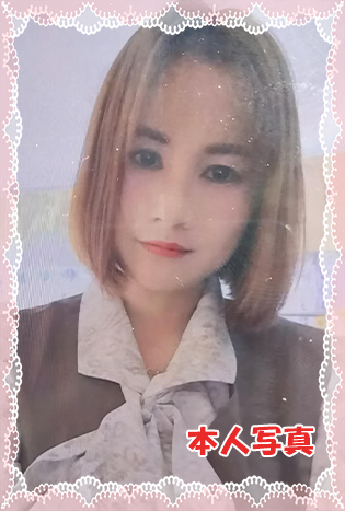 りか